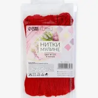Набор ниток мулине №321, 8 &plusmn;1 м, 6 шт., цвет тёмно-красный