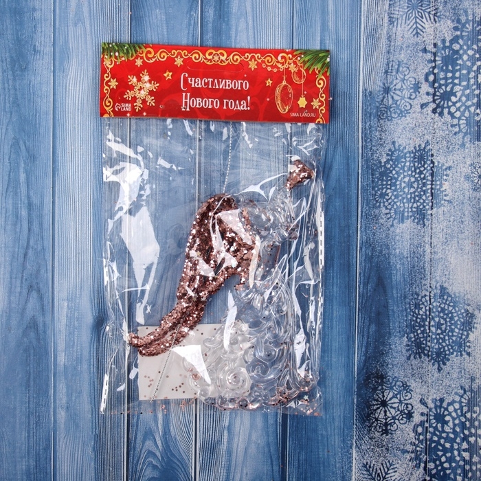 Украшение ёлочное Украшение ёлочное "Ангел с трубой блеск" 13,5х8,5 см, прозрачно-розовый