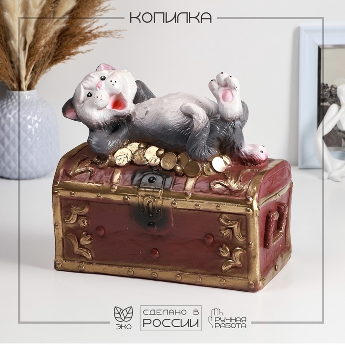 Копилка Копилка "Кот на сундуке" 23х13х22см, цветной