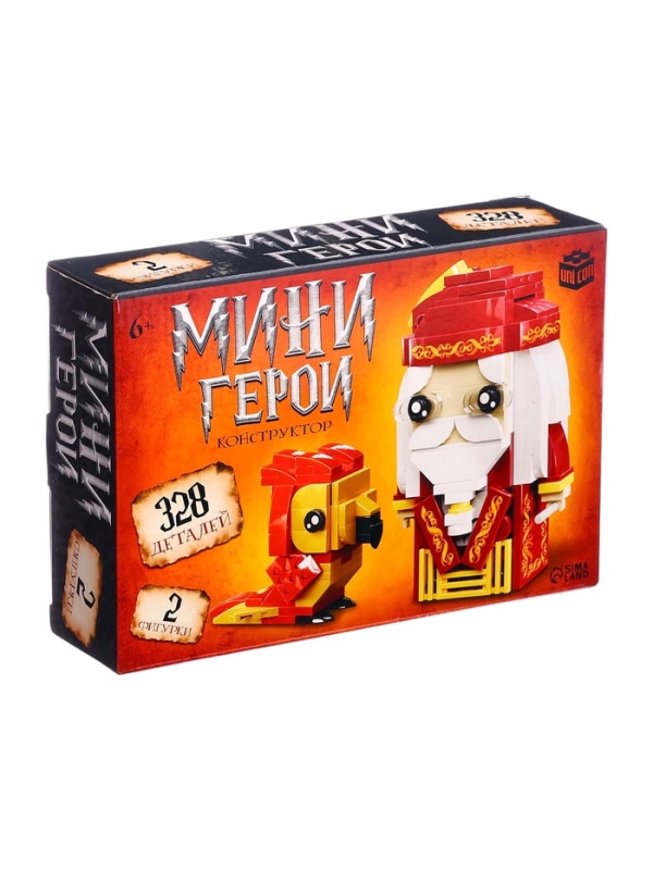UNICON Конструктор  UNICON Конструктор "Мини Герои", Профессор с фениксом