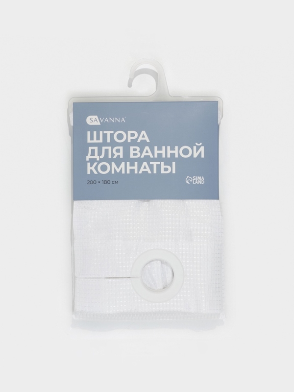 Штора для ванной Штора для ванной "Богемия", 200х180 см, полиэстер