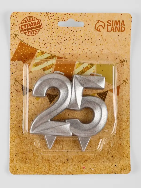 Свеча в торт юбилейная &laquo;Грань&raquo;, цифра 25, серебро