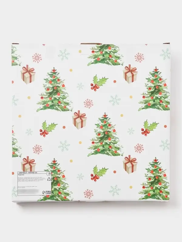 Тарелка Доляна &laquo;Новогодняя ночь&raquo;, d=22.5 см, керамика, разноцветная