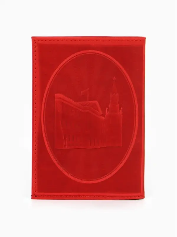 Обложка для паспорта, натуральная кожа, с гербом, красная