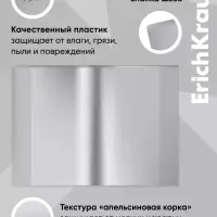Набор обложек ПП 10 шт., 306&times;426 мм (А4), 50 мкм, ErichKrause Glossy Clear, для контурных карт, атласов и раб.тетрадей, фиксированная, глянцевые