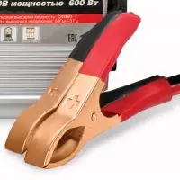 Автомобильный инвертор 12/220V AVS IN-600W