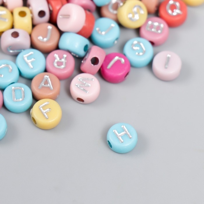 Бусины для творчества пластик "Английские буквы серебро" разноцвет набор 20 гр 0,4х0,7х0,7см