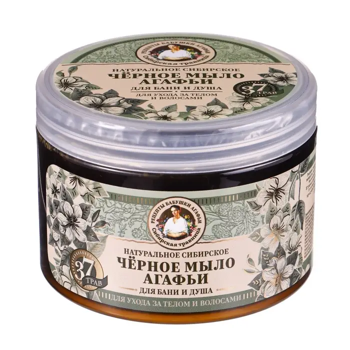 Мыло для бани черное Рецепты бабушки Агафьи для ухода за телом и волосами, 500 мл