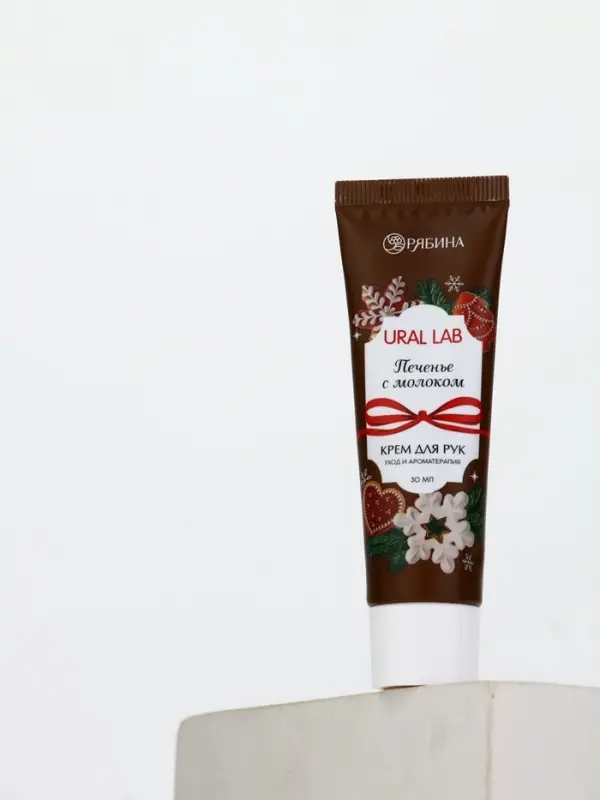 URAL LAB Арома Саунд Крем для рук с ароматом печенья с молоком, 30 мл URAL LAB Арома Саунд Крем для рук с ароматом печенья с молоком, 30 мл
