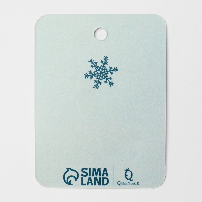 Новый год! Серьги «Шапочки» мягкие, цвет красно-зелёный Новый год! Серьги «Шапочки» мягкие, цвет красно-зелёный