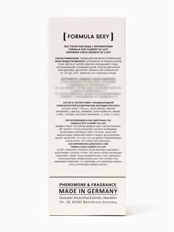 Туалетная вода женская с феромонами Formula Sexy collection Element 02 U107, 30 мл (по мотивам Molecules Escentric 02 (Escentric Molecules)
