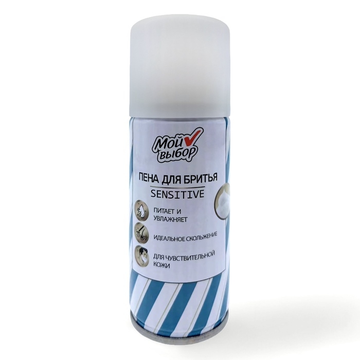 Пена для бритья Мой выбор Sensitive для чувствительной кожи, 100 мл Пена для бритья Мой выбор Sensitive для чувствительной кожи, 100 мл
