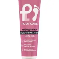 Pharmlevel FOOT CARE Крем для ног отшелушивающий UREA 25%, 100 мл