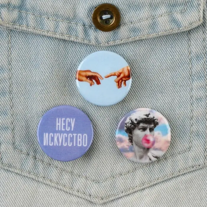 Значок закатной на открытке, набор 3 шт, «Время творить», d=25мм. Значок закатной на открытке, набор 3 шт, «Время творить», d=25мм.