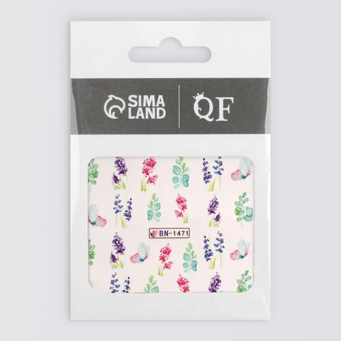 Слайдеры для ногтей «Акварельные цветы», разноцветные Слайдеры для ногтей «Акварельные цветы», разноцветные