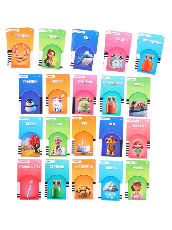 Обучающий набор с карточками, русская озвучка, 60 карточек Обучающий набор с карточками, русская озвучка, 60 карточек
