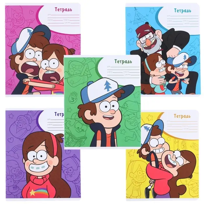 Тетрадь в клетку 18 листов, 5 видов МИКС, обложка мелованный картон, «Гравити Фолз» Тетрадь в клетку 18 листов, 5 видов МИКС, обложка мелованный картон, «Гравити Фолз»