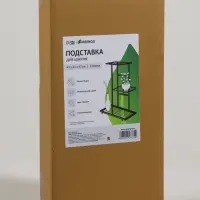 Подставка для цветов Greengo, 3 полки, 43&times;22&times;57 см, напольная, металл, чёрная