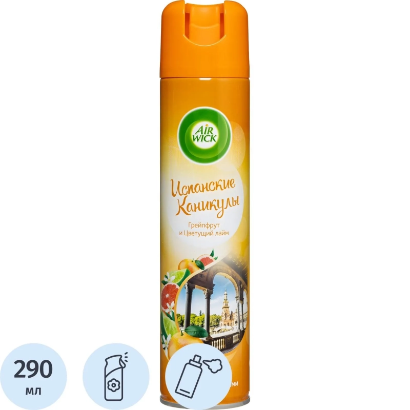 Освежитель воздуха Air Wick Испанские каник: Грейпфрут и Цветущ лайм 290 мл