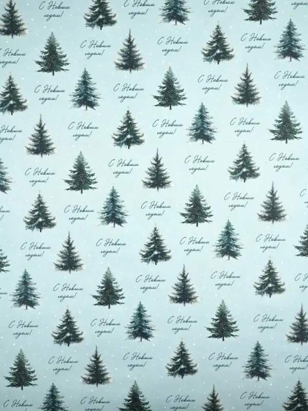 Набор упаковочной бумаги с наклейками, 6 листов, &laquo;Новый год&raquo;, 70&times;100 см