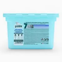 Капсулы для стирки LAMM Universal, 20 шт.