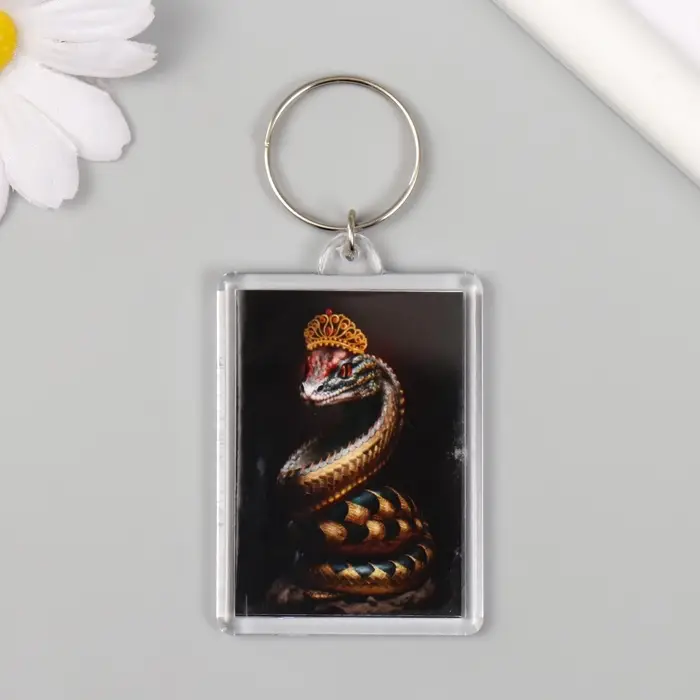 Брелок для ключей на кольце «Змея с короной», акрил, 3.5×5 см