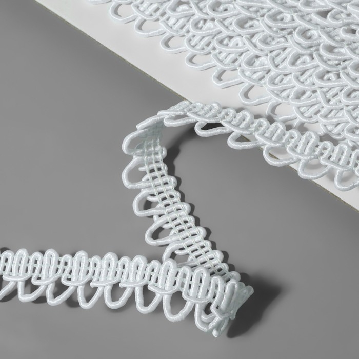 Тесьма декоративная «Петля», 12 мм, 10 ± 1 м, цвет белый Тесьма декоративная «Петля», 12 мм, 10 ± 1 м, цвет белый