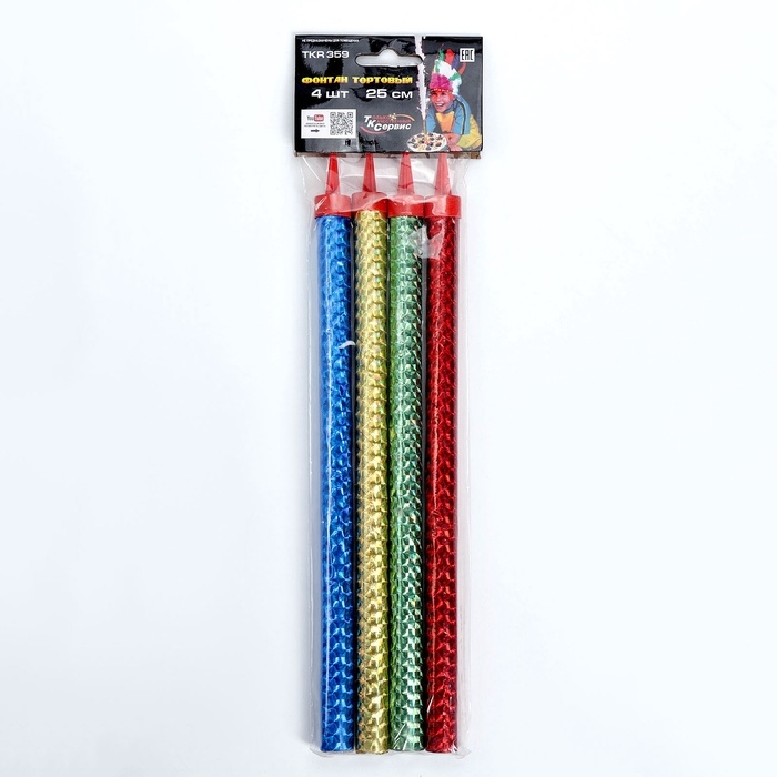 Свеча фонтан, 4 шт, 25 см, цветное пламя 50 сек Свеча фонтан, 4 шт, 25 см, цветное пламя 50 сек