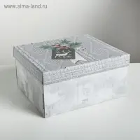 Коробка подарочная новогодняя складная &laquo;Уютные мгновения&raquo;, 31,2 х 25,6 х 16,1 см, Новый год