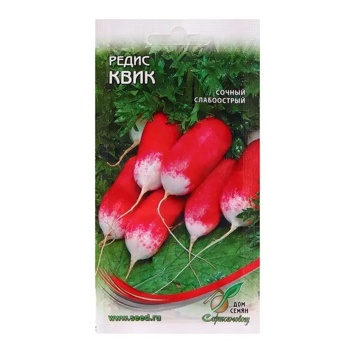 Семена Редис Семена Редис "Квик", 250 шт