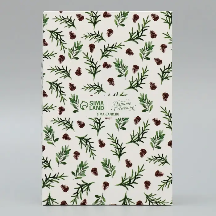 Коробка для макарун «Волшебного Нового года!», тиснение на крышке, 18 х 12 х 3.5 см Коробка для макарун «Волшебного Нового года!», тиснение на крышке, 18 х 12 х 3.5 см