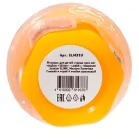 Слайм "Милана Хаметова. Смешай и играй", 4 вложения, оранжевый, Slime SLM319