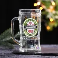 Кружка пивная новогодняя «Удачи и везения!», 500 мл
