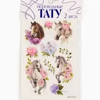 Переводные татуировки детские «Лошади с цветами», 2 листа