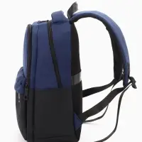 Рюкзак городской, 2 отделения, 3 кармана, водонепроницаемое дно, 27&times;14&times;39 см, синий