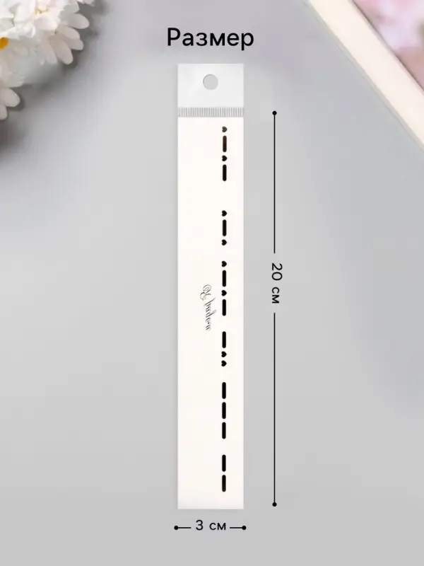 Переводная тату на тело чёрная «Браслет. Я рядом. Азбука Морзе», 20×3 см Переводная тату на тело чёрная «Браслет. Я рядом. Азбука Морзе», 20×3 см