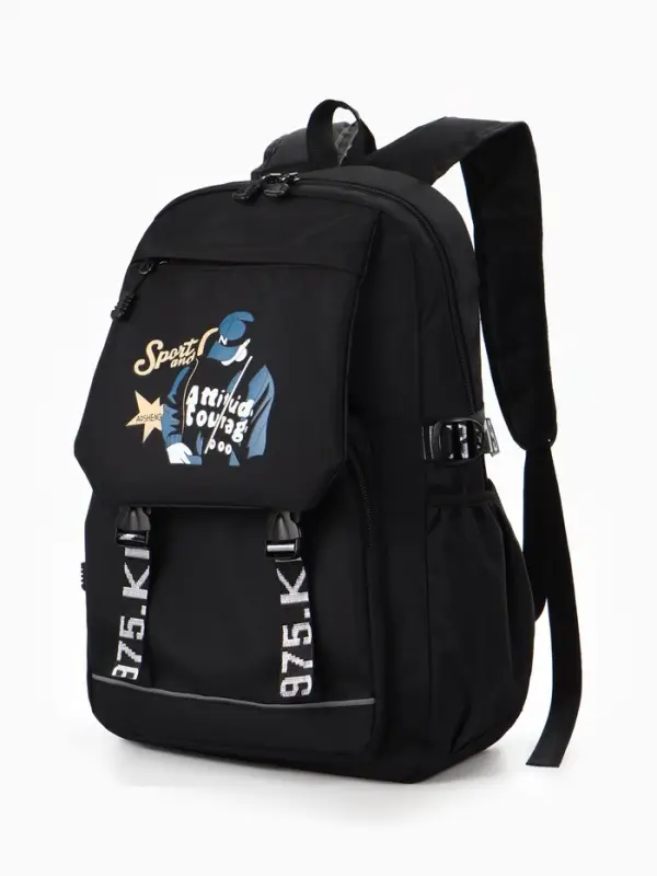 Рюкзак школьный, с рисунком, для мальчика, 1 отделение, 5 карманов, 31&times;14&times;45 см, чёрный