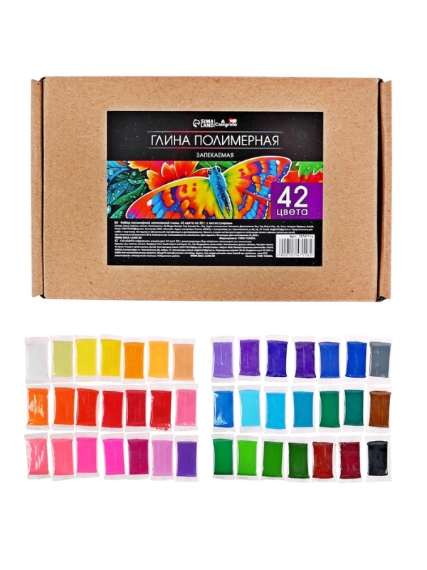 Набор глина полимерная запекаемая, 42 цвета по 20 г, с аксессуарами, в гофрокоробе Набор глина полимерная запекаемая, 42 цвета по 20 г, с аксессуарами, в гофрокоробе
