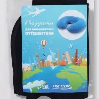 Подушка надувная для шеи, дорожная, 42&times;26.5 см, синяя