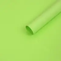 Бумага упаковочная крафт &laquo;Зелёное яблоко&raquo;, 50&times;70 см