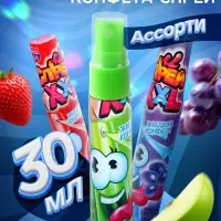 Жидкая конфета &laquo;Спрей XXL&raquo;, ассорти, 30 мл