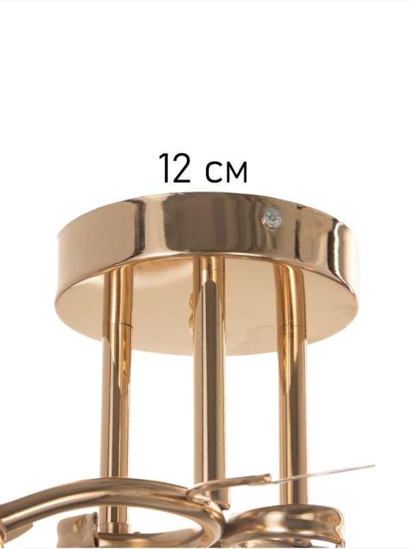 Люстра Люстра "Лиза" 3х40Вт Е27 золото