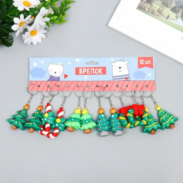 Брелок резина Брелок резина "Новогодняя ёлочка" МИКС 2,2х4х6 см