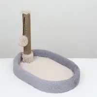 Лежанка с когтеточкой &laquo;Пижон&raquo;, 55&times;36&times;47 см, овальная, серая