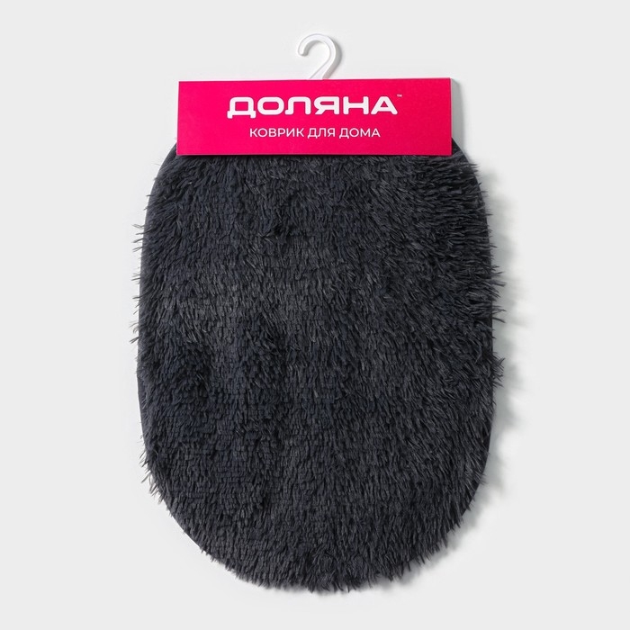 Коврик для дома Доляна «Пушистик», 40×56 см, серый Коврик для дома Доляна «Пушистик», 40×56 см, серый