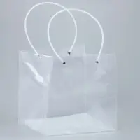 Пакет подарочный с квадратным дном, прозрачный, 25&times;25&times;25 см
