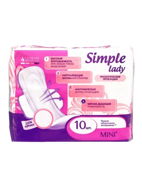 Прокладки урологические mini Day Spa Simple lady, 10 шт.