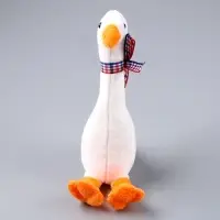 Мягкая игрушка &laquo;Гусь&raquo;, 16 см, цвет МИКС