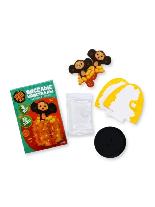 Набор для опытов &laquo;Веселые кристаллы&raquo;, Чебурашка