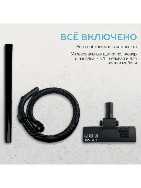 Пылесос для дома циклон 1500 Вт Пылесос для дома циклон 1500 Вт